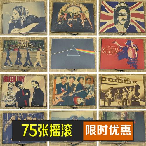 上海枫叶卡公司